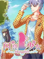 歪歪漫画网站短剧行业资讯配图